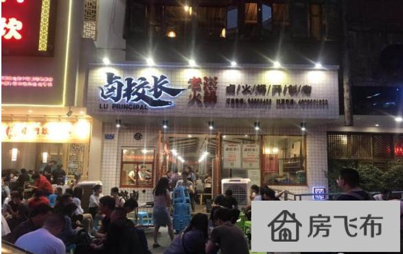 (出售) 杨家坪餐饮街火锅店，开间8米，生意火爆，包税急售