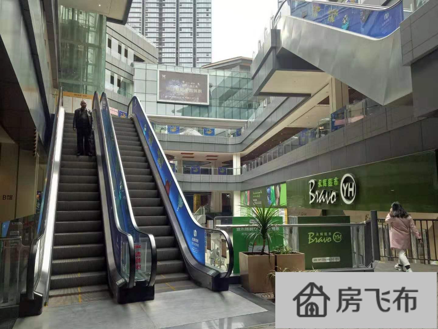 (出租) 观音桥龙湖新壹街，永辉超市出入口精装修商铺