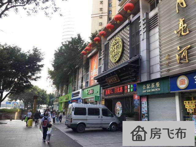 (出租) 五羊邨地铁口珠江新城金穗路社区住宅底商104㎡临街