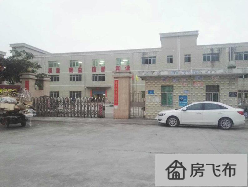 (出售) 深圳龙岗同乐花园式厂房，按建筑面积55410出售