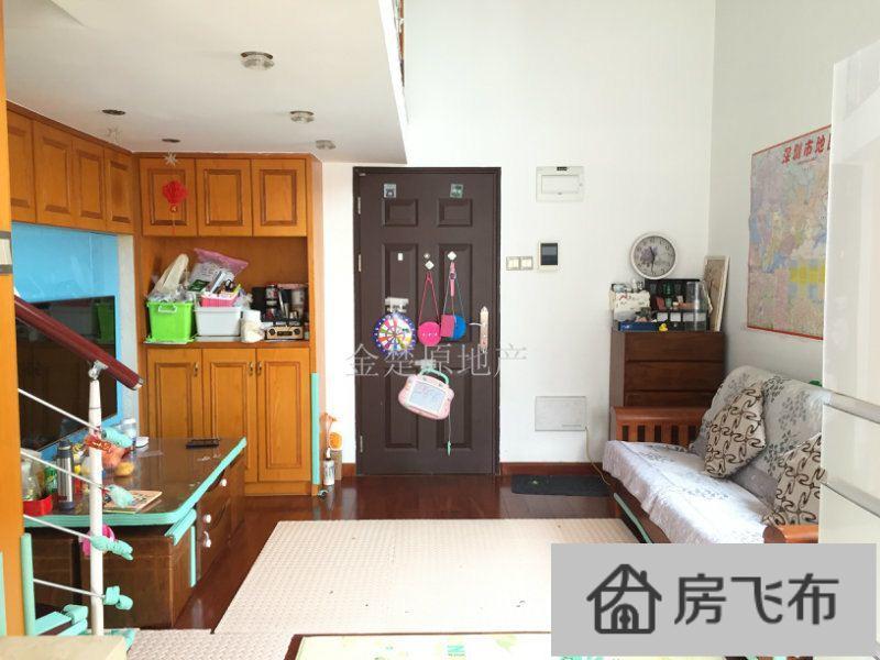 (出售) 深圳平湖 同创新作 70年红本复式公寓 通燃气