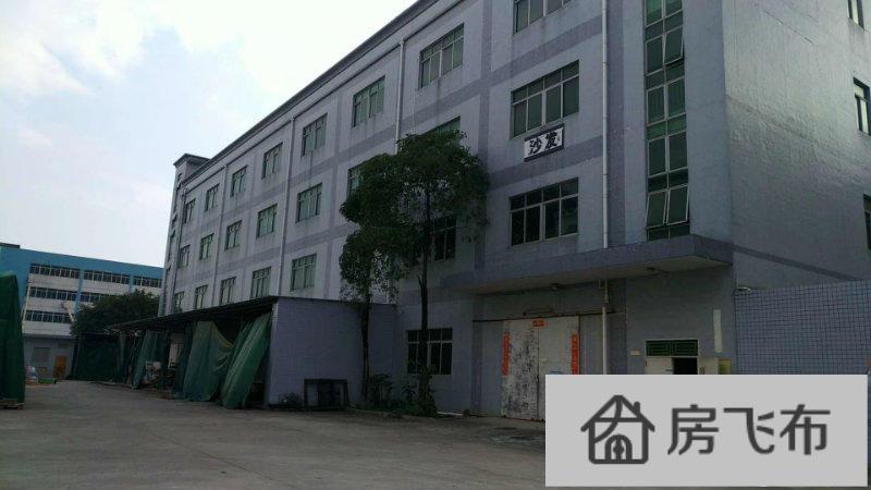 (出售) 深圳龙岗区建筑面积11708平方一一按厂房建筑面积出售
