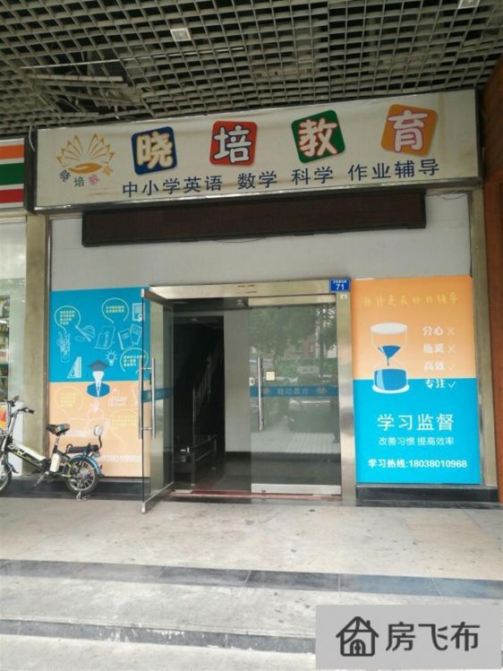 (出售) 深圳 有现在有未来 现楼发售 带品牌租约 统一运营