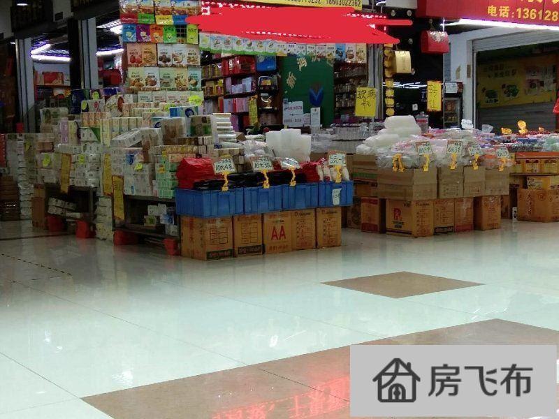 (出售) 平湖华南城线地铁口红本商铺22平13万全包