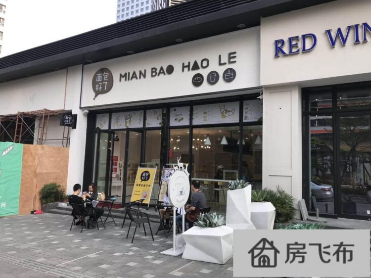 (出售) 深圳硅谷中心区，万科云城有一批抵工程款餐饮临街低售