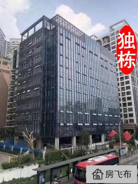 (出售) 福田地铁口 70年产权独栋商业楼出售 企业总部
