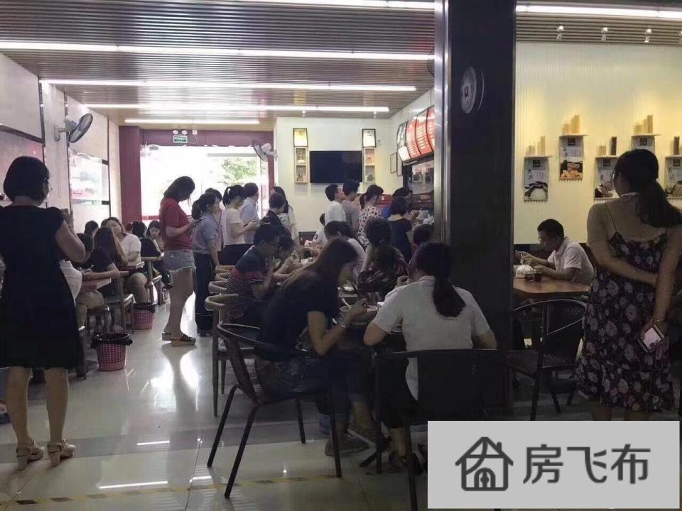 (出售) 华南城地铁口101平红本餐饮铺带租金7500一月