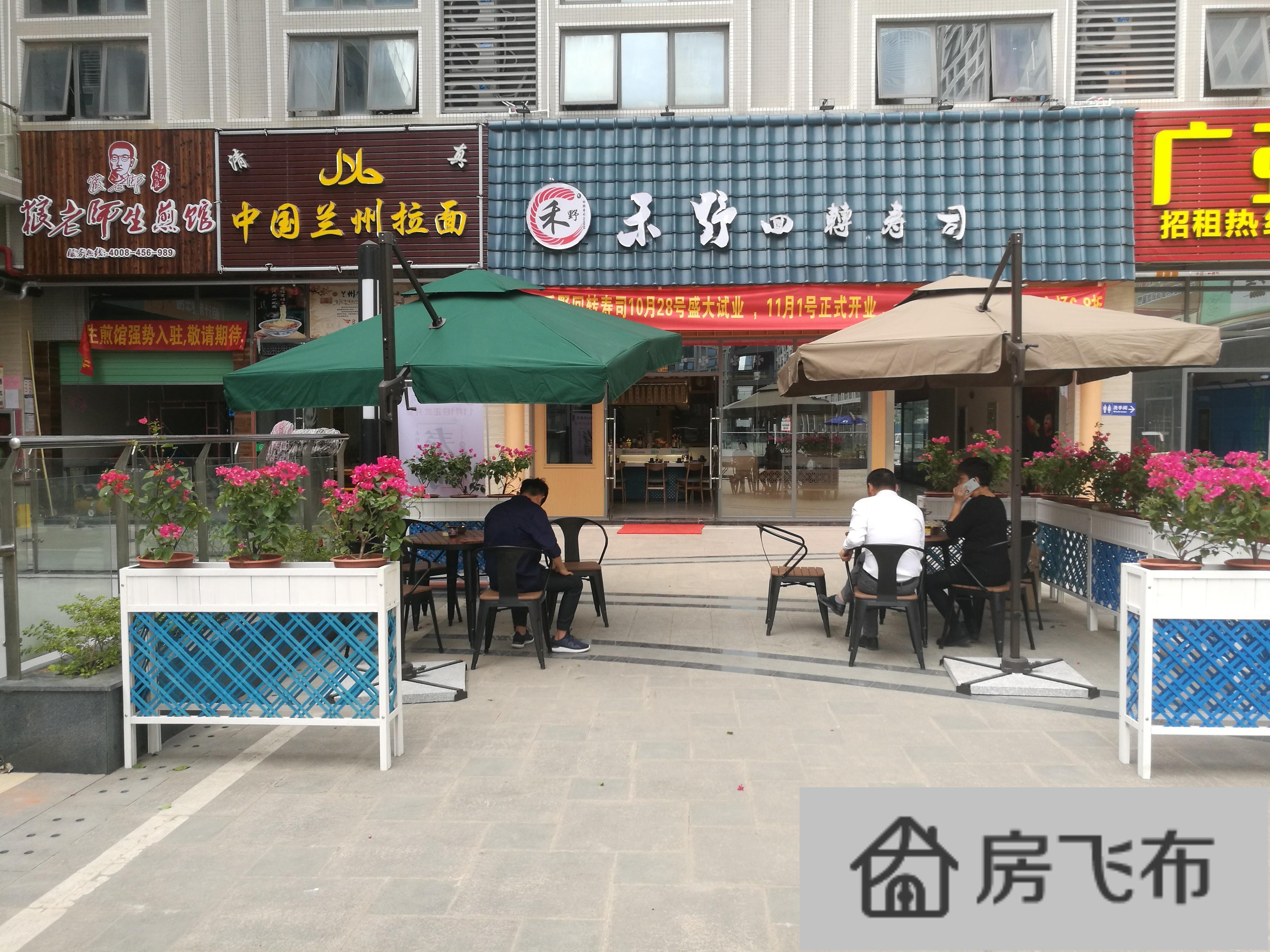 (出租) 平湖华南城影视文化产业园诚招教育机构，网咖，酒吧