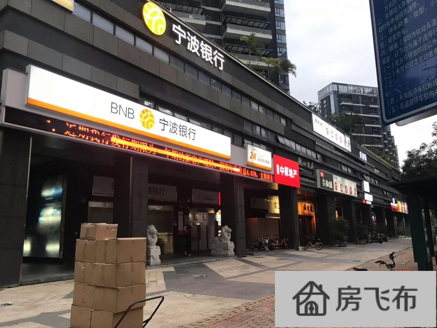 (出租) 深圳湾豪宅区转角龙头铺出租，合适高端医美、银行