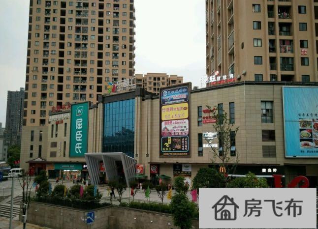 (出租) 武汉乐都汇时尚广场二楼422平米旺铺招商