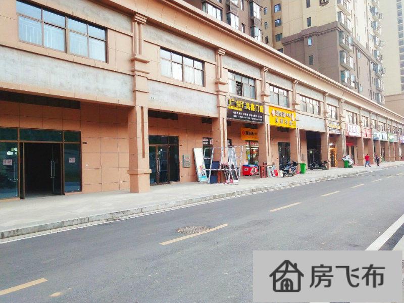 (出租) （个人信息）江山帝景商场旁临街门面直租