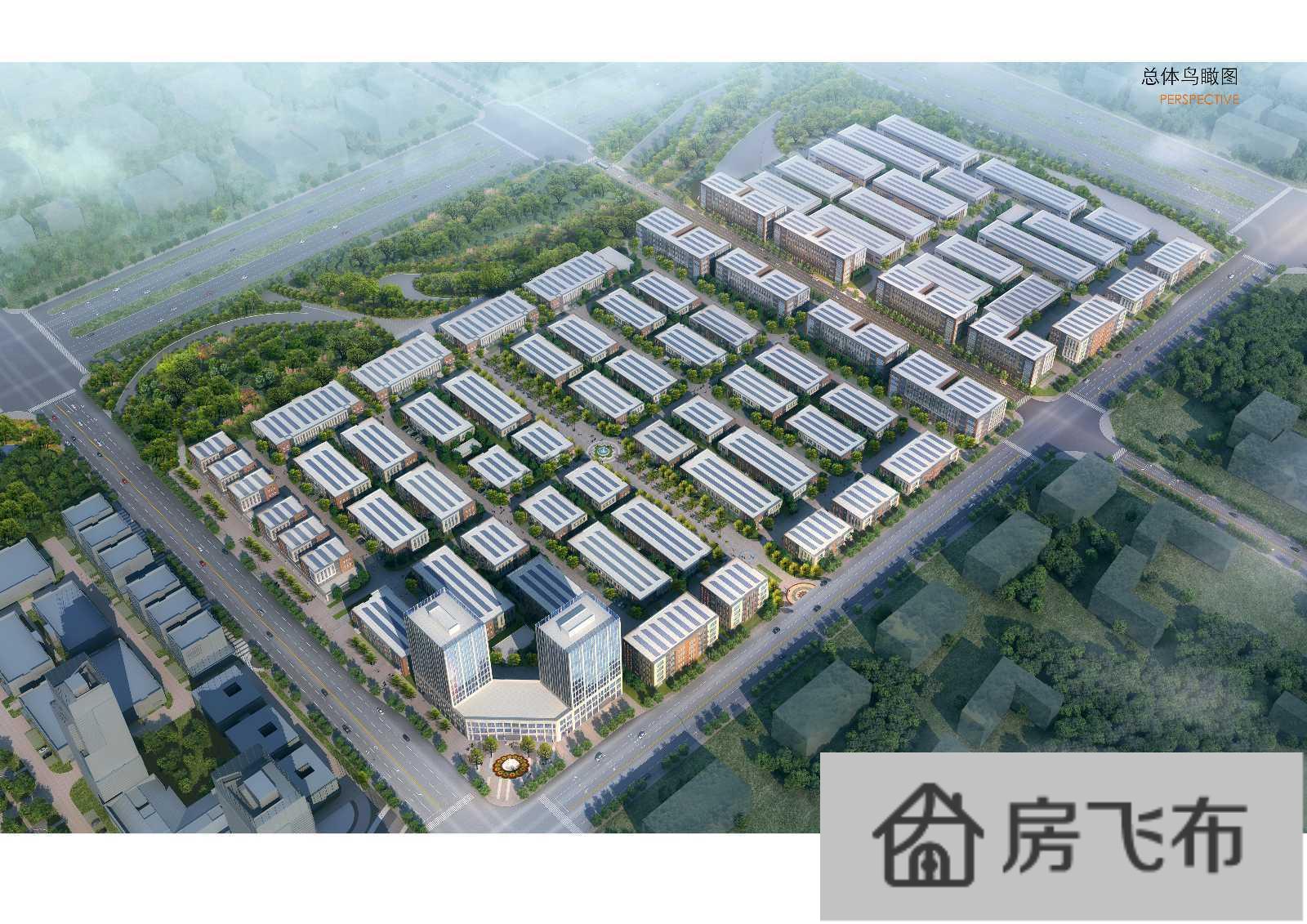 (出售) 西安渭河云谷智造小镇厂房出售 核心地理位置 重点工业项目