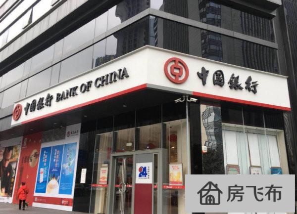(出售) 天府二街转角《中国银行》10年租期，税费各付！