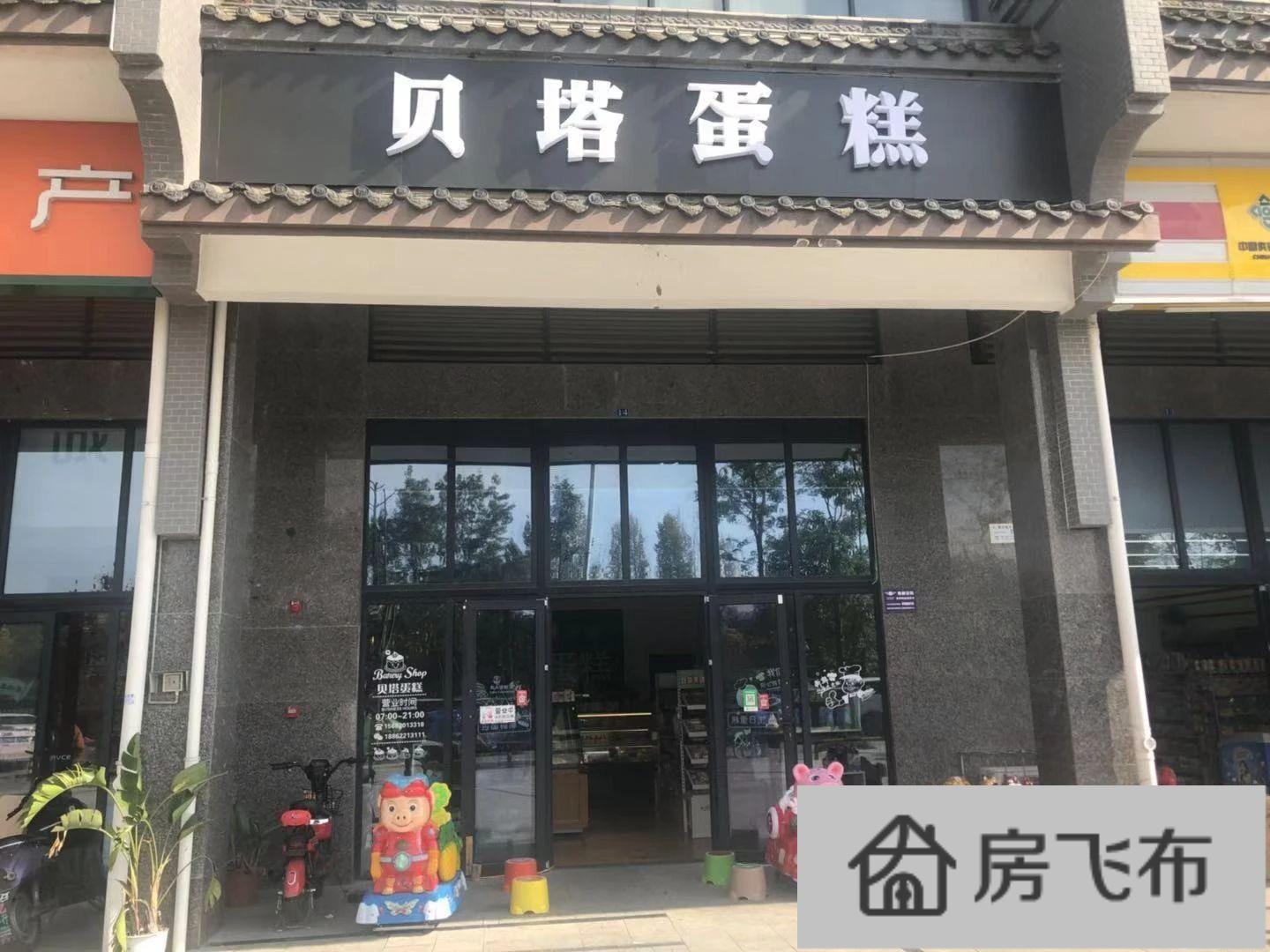 (出售) 郫县万达 地铁口临街全业态餐饮旺铺 年租4.5万